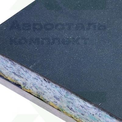 Матрасы в стойломеста Velur Агросталь комплект
