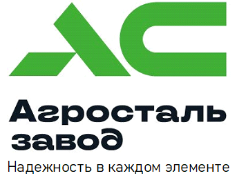 Завод Агросталь